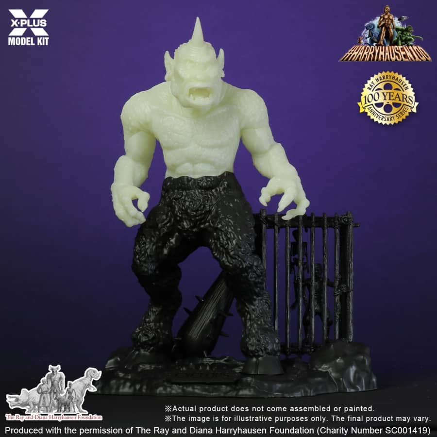アウトレット 美品 ブルマァク テストショット肌色 ミニベル星人 珍品