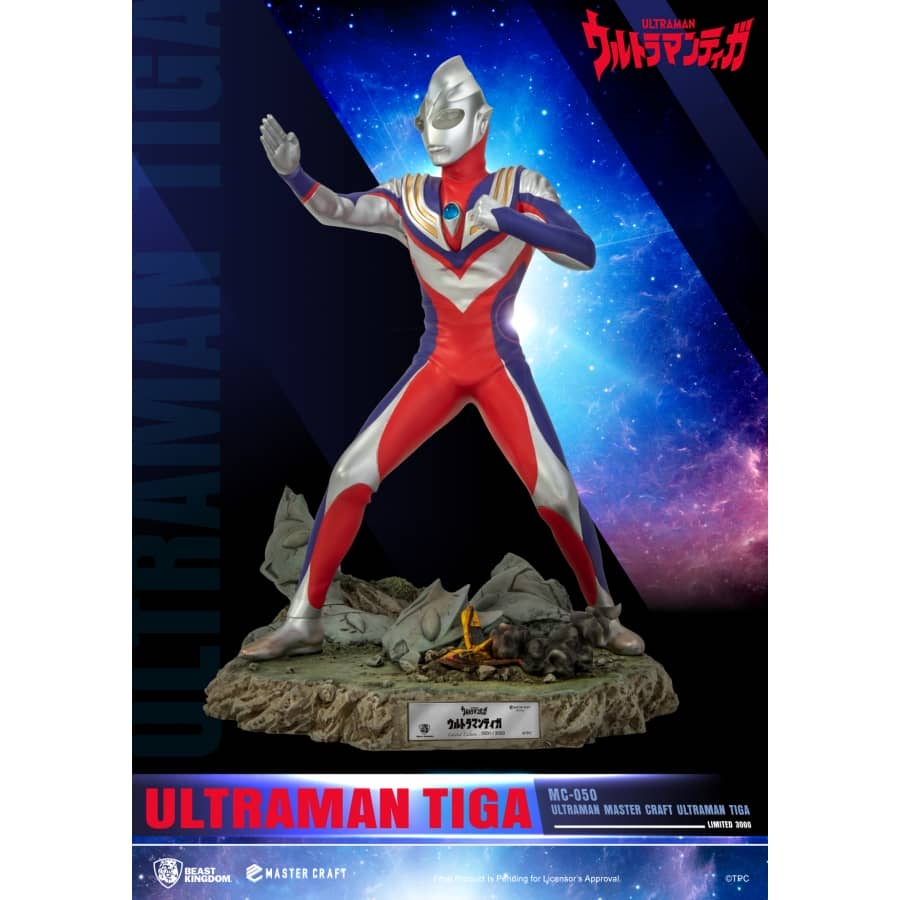 アウトレット 美品 ブルマァク テストショット肌色 ミニベル星人 珍品