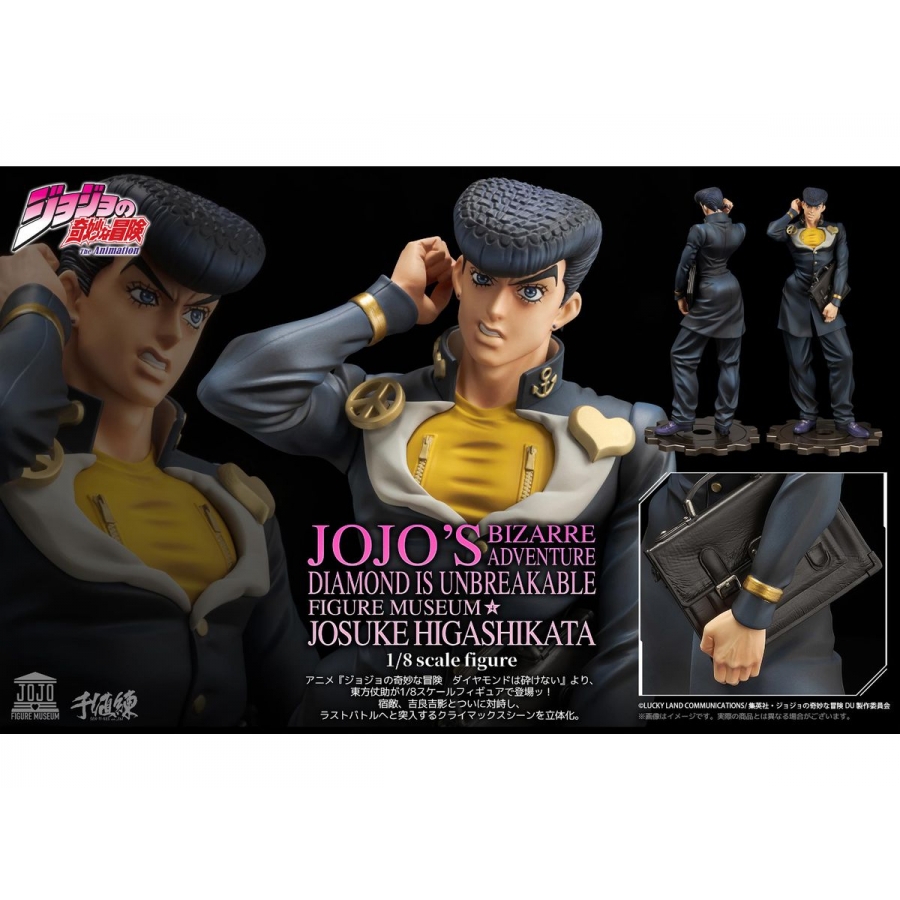 ジョジョの奇妙な冒険 東方仗助　吉良吉影　フィギュア 値引き実施！】DX 東方仗助 吉良吉影 ジョジョの奇妙な冒険