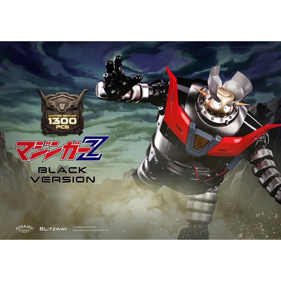 2026 - 第3季] BLITZWAY 魔神Z系列限量版BOSS BOROT 黑色版- PRODUCT產